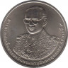 Монета. Тайланд. 50 бат 2011 (2554) год. 84 года со дня рождения Рамы IX. ав.