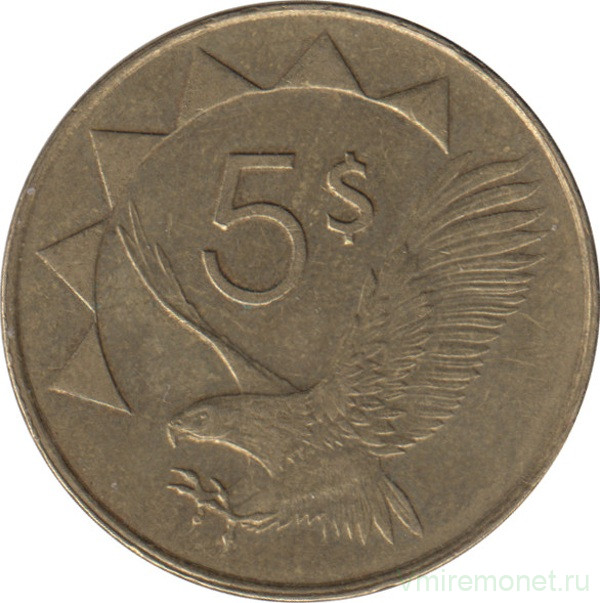 Монета. Намибия. 5 долларов 2015 год.
