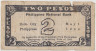 Банкнота. Филиппины. Провинция Илоило. 2 песо 1944 год. рев.