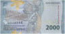 Банкнота. Индонезия. 2000 рупий 2023 год. Тип W163(2).