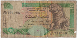 Банкнота. Шри-Ланка. 10 рупий 2004 год. Тип 108c. Банкнота. Шри-Ланка. 10 рупий 2004 год. Тип 108c.