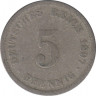 Монета. Германия (Германская империя 1871-1922). 5 пфеннигов 1897 год. (D). ав.