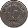  Монета. Дания. 10 эре 1948 год. рев.