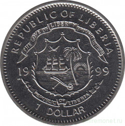 Монета. Либерия. 1 доллар 1999  год. Возвращение Макао Китаю. 