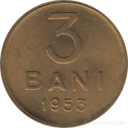 Монета. Румыния. 3 бань 1953 год.