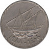 Монета. Кувейт. 20 филсов 1988 год. ав.