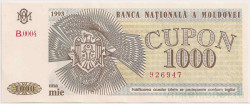 Банкнота. Молдова. 1000 купонов 1993 год.