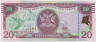Банкнота. Тринидад и Тобаго. 20 долларов 2014 год. ав.