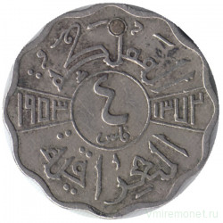 Монета. Ирак. 4 филса 1953 год.