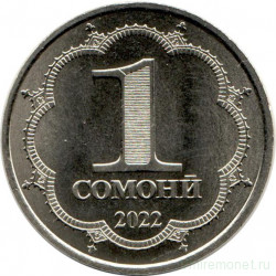 Монета. Таджикистан. 1 сомони 2022 год.