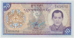 Банкнота. Бутан. 10 нгултрум 2000 год. Тип 22.