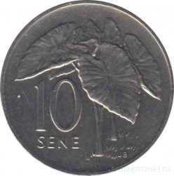 Монета. Самоа. 10 сене 2002 год.