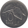 Монета. Самоа. 10 сене 2002 год. рев.