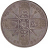 Монета. Великобритания. 1 флорин (2 шиллинга) 1924 год.