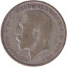 Монета. Великобритания. 1 флорин (2 шиллинга) 1924 год.
