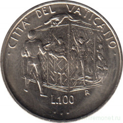 Монета. Ватикан. 100 лир 1995 год. Страж и заключённые.