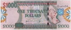 Банкнота. Гайана. 1000 долларов 2009 год.