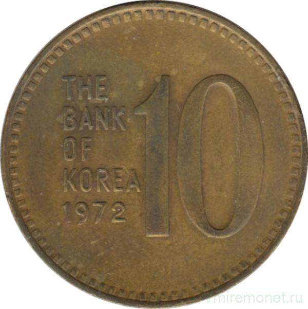 Монета Южная Корея 10 вон. 10 Вон 1980 Южная Корея. Южная Корея 1975.