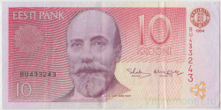 Банкнота. Эстония. 10 крон 1994 год. Тип 77а.