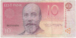 Банкнота. Эстония. 10 крон 1994 год. Тип 77а.