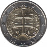 Монета. Словакия. 2 евро 2022 год. ав.