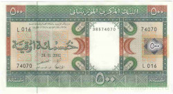 Банкнота. Мавритания. 500 угий 2002 год. Тип 8c.