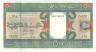 Банкнота. Мавритания. 500 угий 2002 год. Тип 8c.