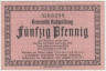 Бона. Нотгельд. Германия. Общество города Руполдинг. 50 пфеннигов 1920 год. рев.