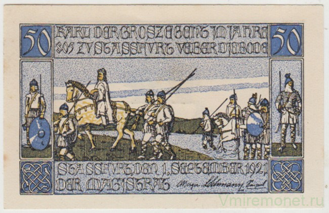 Бона. Нотгельд. Германия. Город Штрассфурт. 50 пфеннигов 1921 год. Вариант 1256.3.а.1.