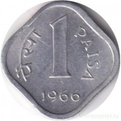 Монета. Индия. 1 пайс 1966 год. Без отметки монетного двора.