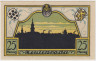 Бона. Нотгельд. Германия. Город Цуленрода. 25 пфеннигов 1921 год. Вариант 1470.1.1. рев.