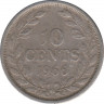 Монета. Либерия. 25 центов 1966 год. ав.