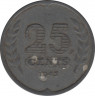 Монета. Нидерланды. 25 центов 1943 год. Цинк. ав.