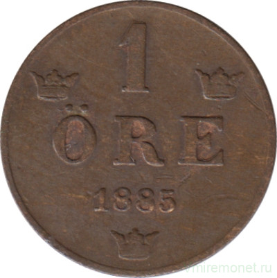 Монета. Швеция. 1 эре 1885 год.