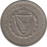  Монета. Кипр. 25 милей 1963 год. ав.