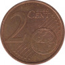 Монета. Франция. 2 цента 2013 год. рев.
