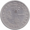 Монета. Гонконг. 10 центов 1901 год.