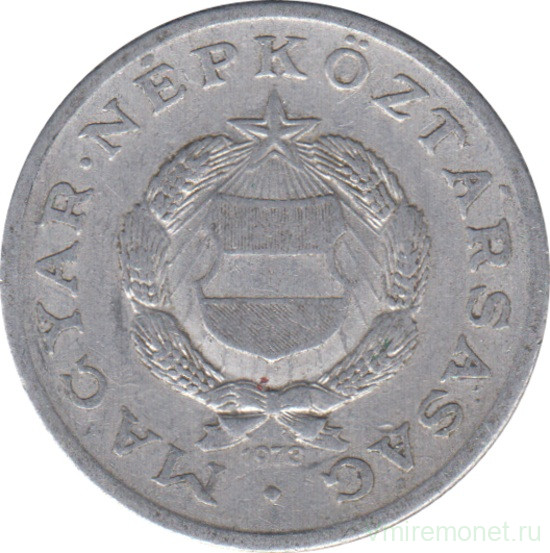 Монета. Венгрия. 1 форинт 1973 год.