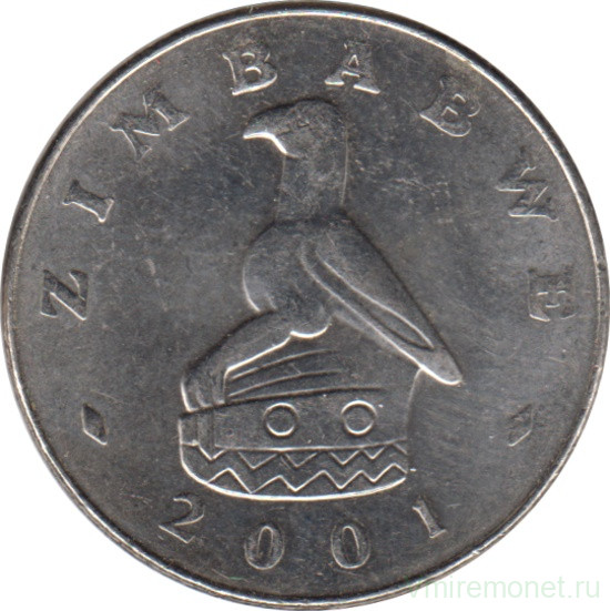 Монета. Зимбабве. 20 центов 2001 год.