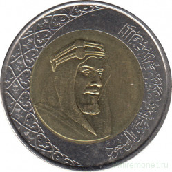 Монета. Саудовская Аравия. 2 риала 2016 (1438) год.