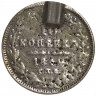 Монета. Россия. 10 копеек 1841 год. СПБ НГ.  