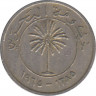 Монета. Бахрейн. 25 филсов 1965 год. ав.