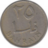 Монета. Бахрейн. 25 филсов 1965 год. рев.