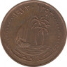 Монета. Катар. 5 дирхамов 1973 год.  ав.