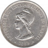 Монета. Бразилия. 500 рейсов 1889 год. ав.