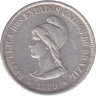 Монета. Бразилия. 500 рейсов 1889 год.