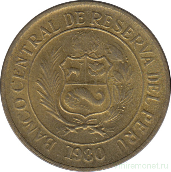 Монета. Перу. 10 солей 1980 год.
