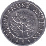 Монета. Нидерландские Антильские острова. 5 центов 2006 год. Монета. Нидерландские Антильские острова. 5 центов 2006 год.