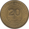 Монета. Перу. 20 сентимо 1985 год. ав.