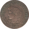 Монета. Франция. 5 сантимов 1873 год. А. ав.